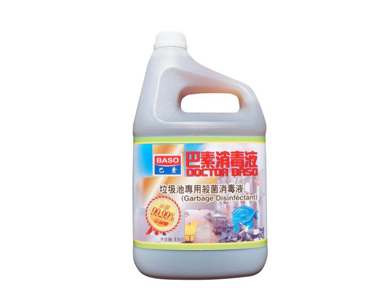 巴素牌消毒液(木地板抗菌液）