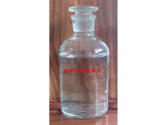 铜器防锈封膜剂WA-907