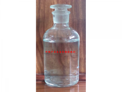 不锈产品表面防锈封膜剂WA-906