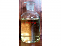 水性防锈剂WA-902