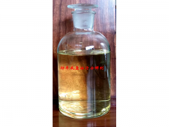 动车底盘油污分解剂DB-114