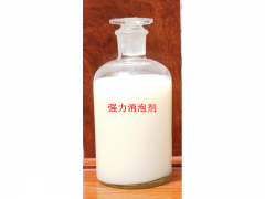 强力消泡剂CL019