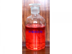 外墙清洁剂CL004