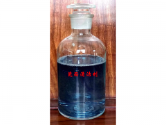 瓷面清洁剂CL002