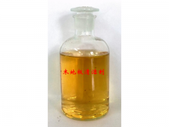 木地板清洁剂FC004