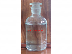 酒精（乙醇）免洗手液DS001