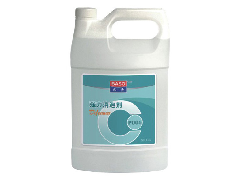 强力消泡剂