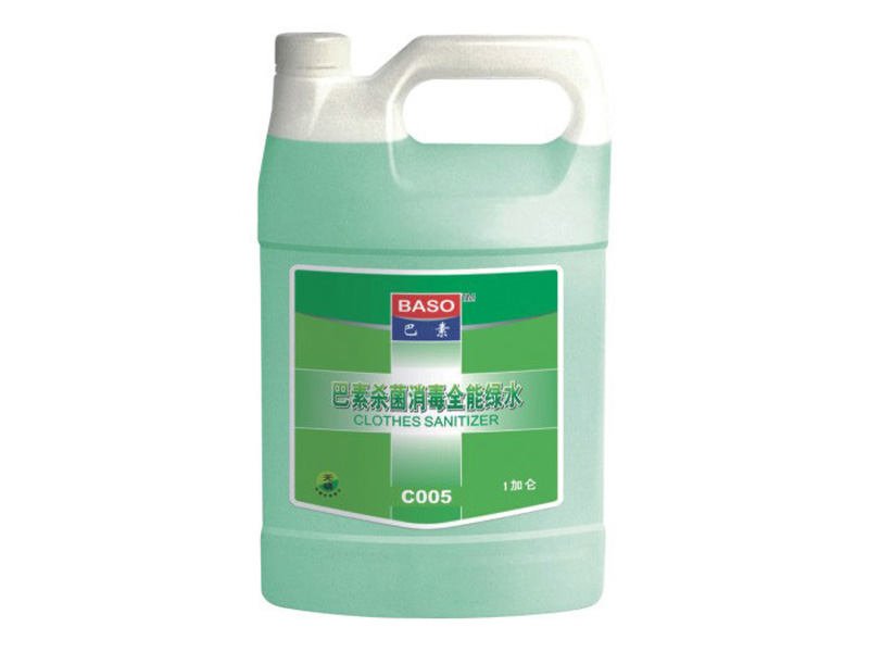 杀菌消毒全能绿水