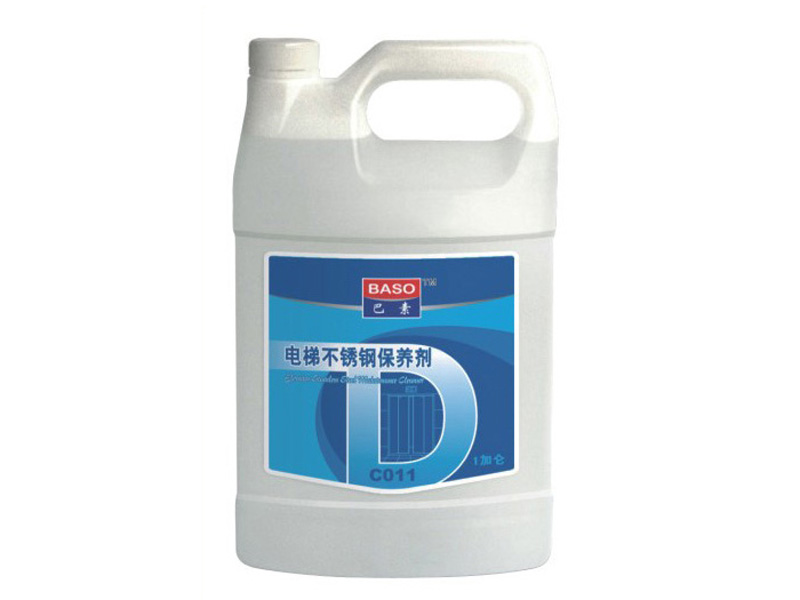 电梯不锈钢保养剂