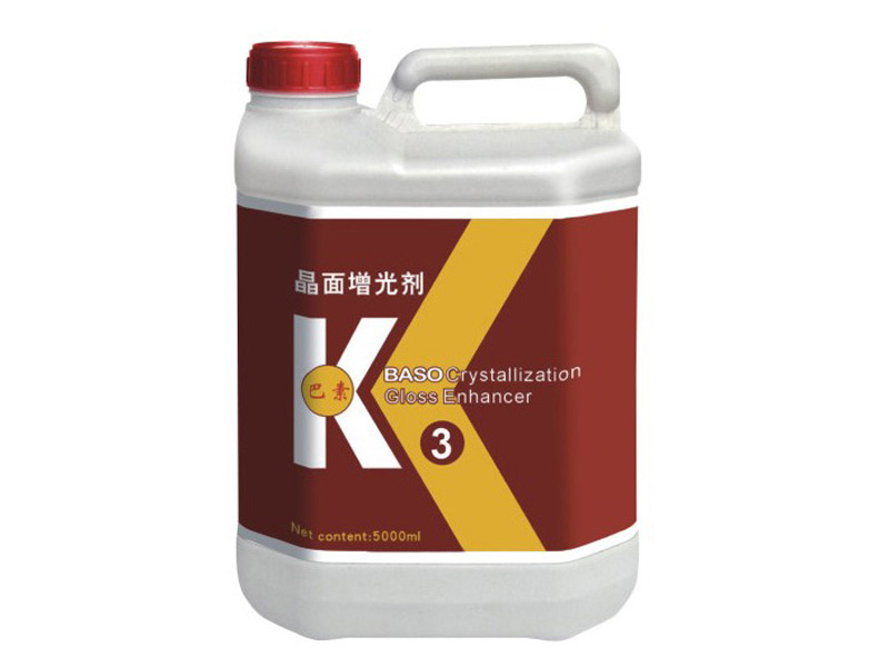 晶面增光剂
