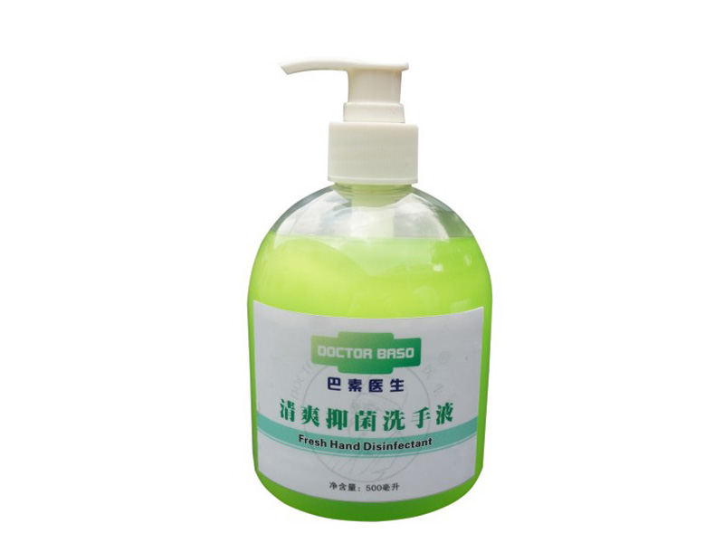 巴素医生卫生间除臭抗菌液