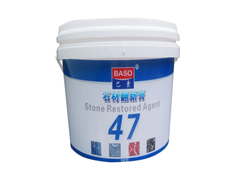 巴素BS47石材翻新膏