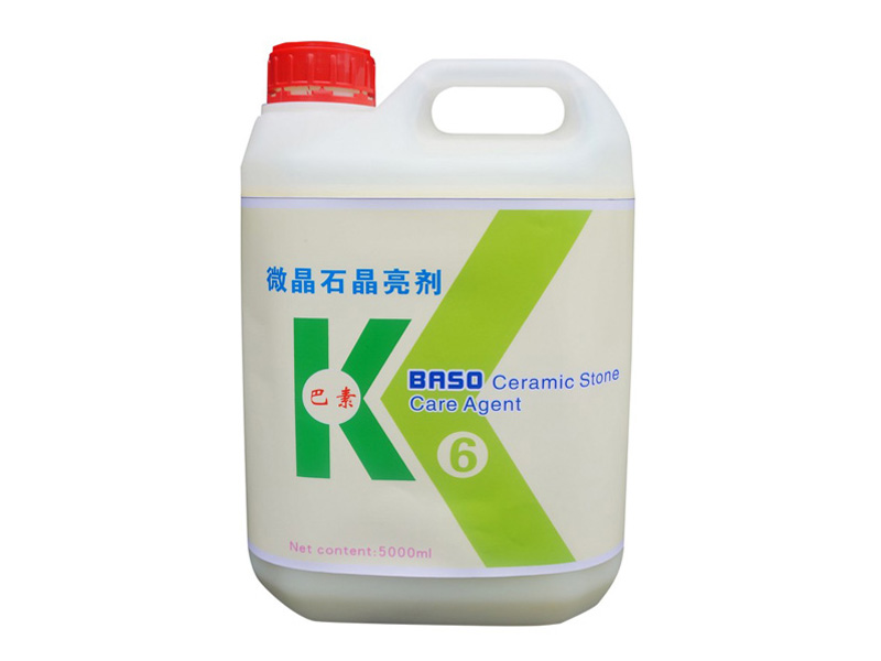 巴素K6微晶石晶亮剂