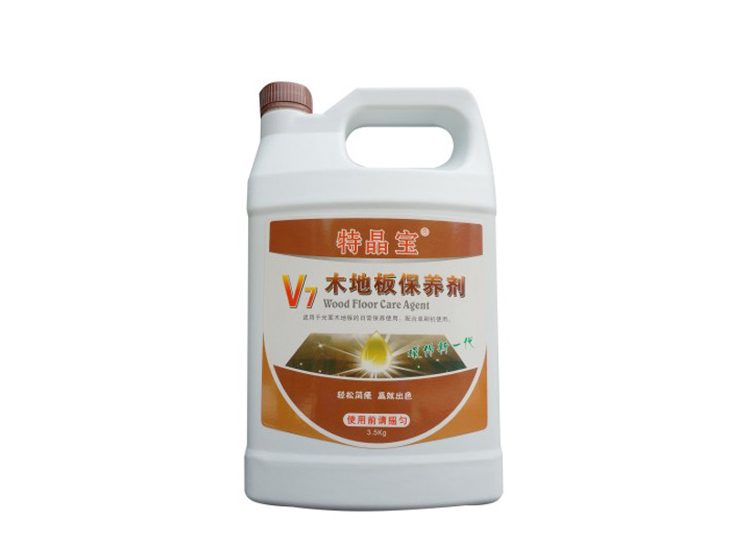 特晶宝木地板保养剂
