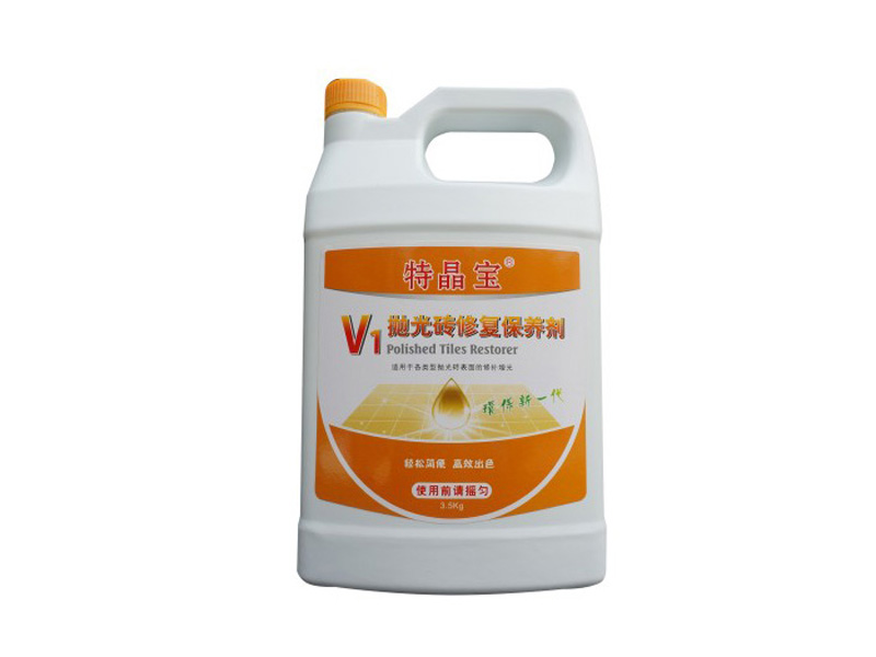 特晶宝抛光砖修复保养剂