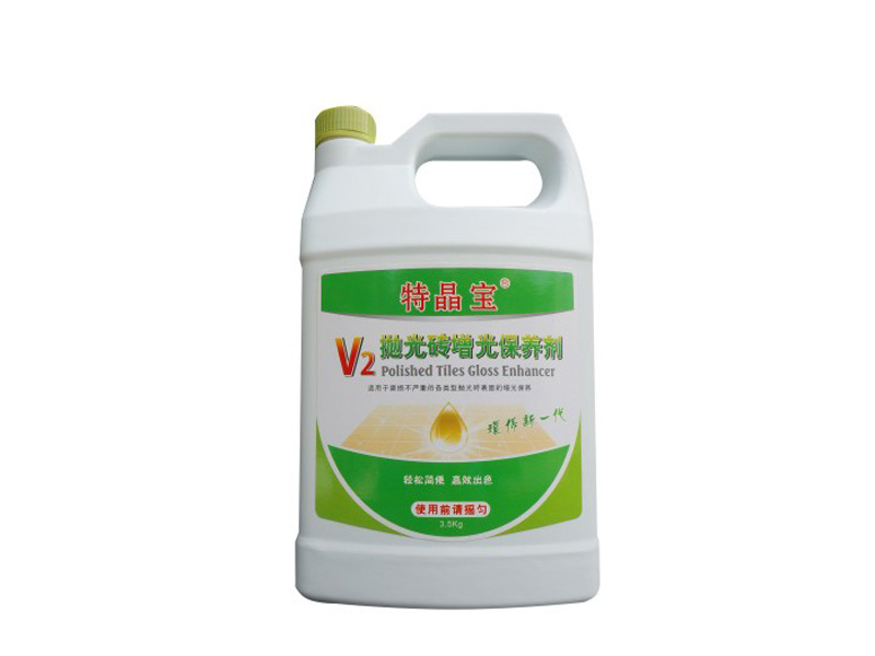 特晶宝抛光砖增光保养剂