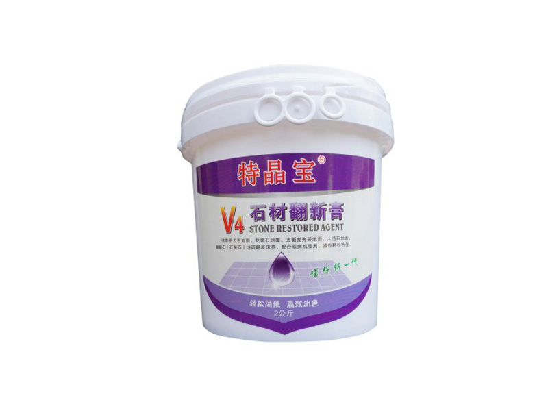 特晶宝石材翻新膏