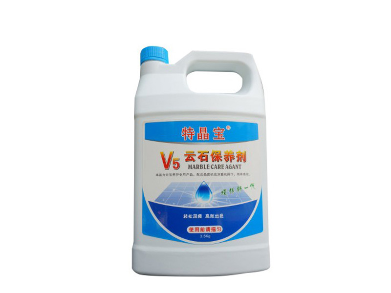 特晶宝云石保养剂