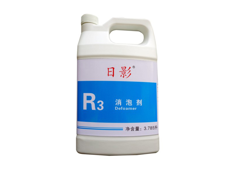 日影消泡剂