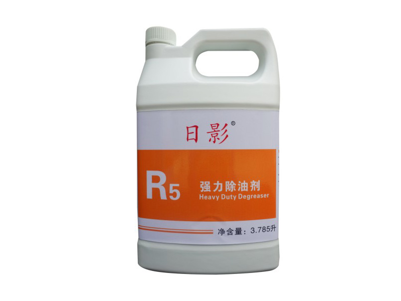 曰影强力除油剂