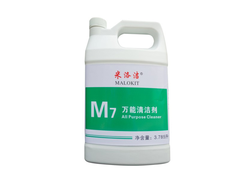 米络洁万能清洁剂