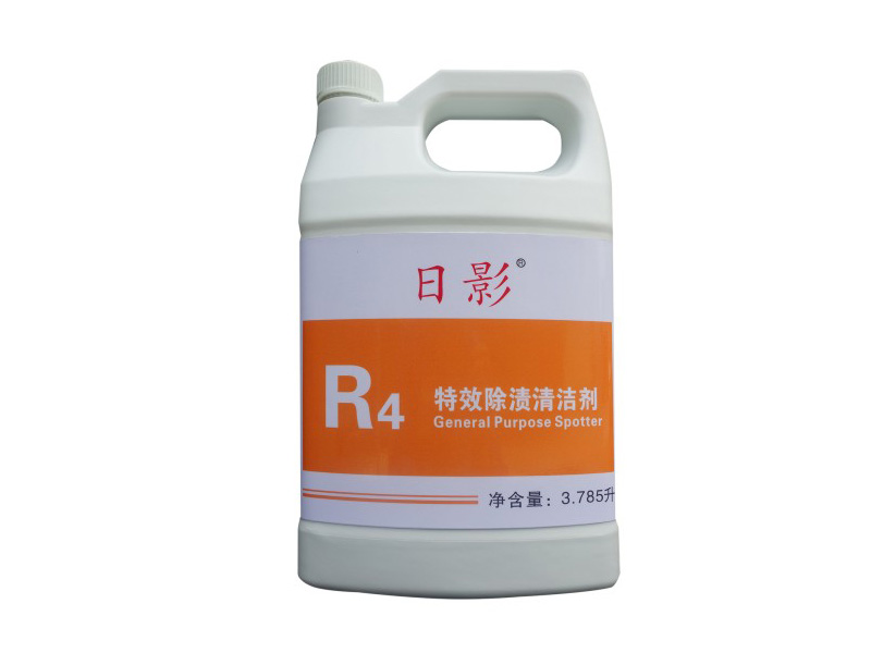 日影特效除渍清洁剂