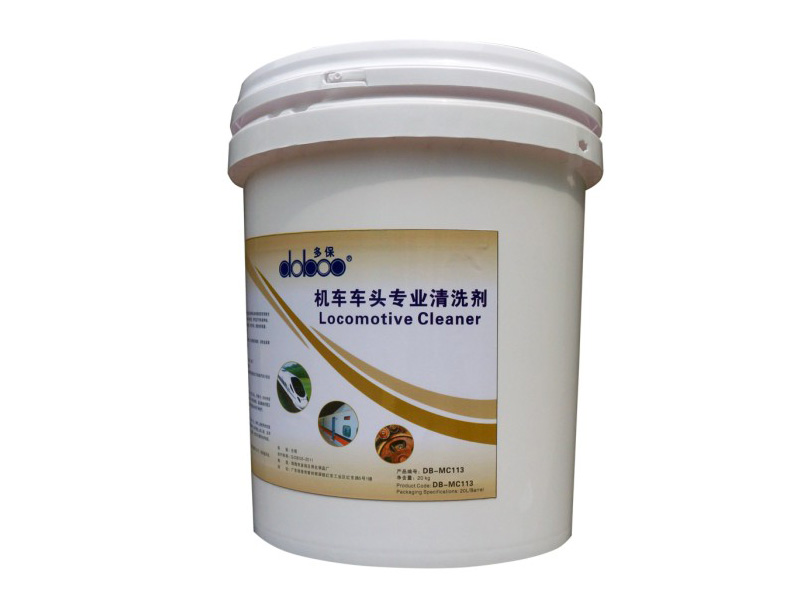 多保机车车头专用清洗剂