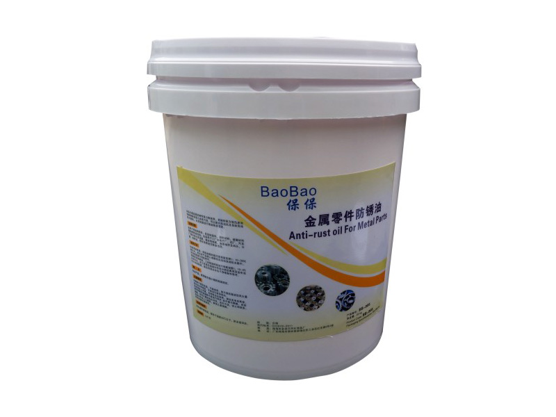 金属零件防锈油