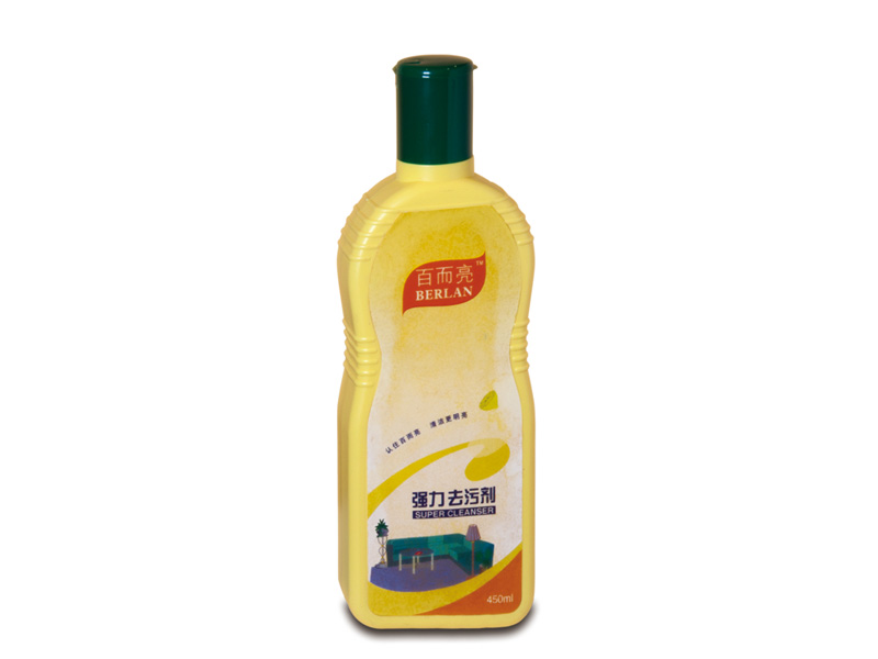强力去污剂