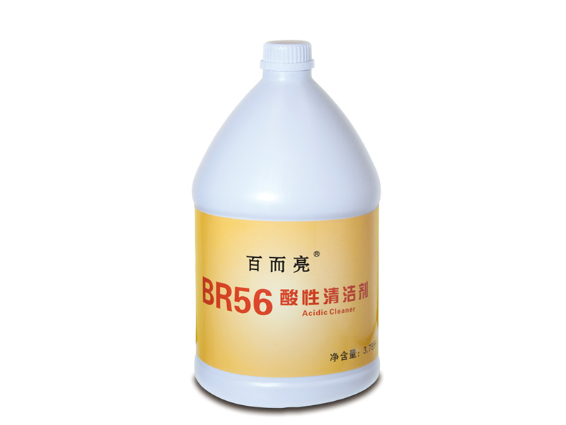酸性清洁剂